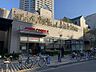 周辺：ヨークフーズ新宿富久店 280m
