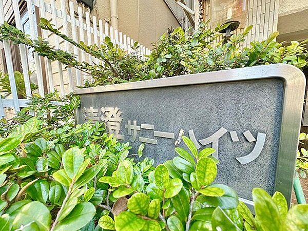エントランスを拡大表示
