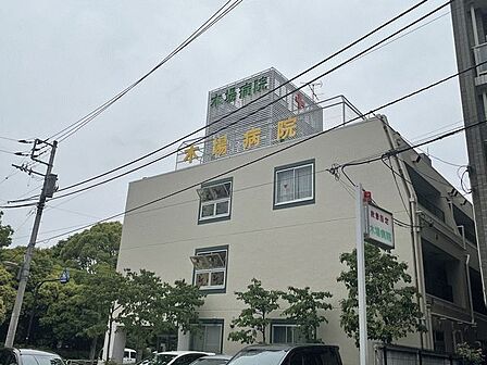 木場病院 1400m
