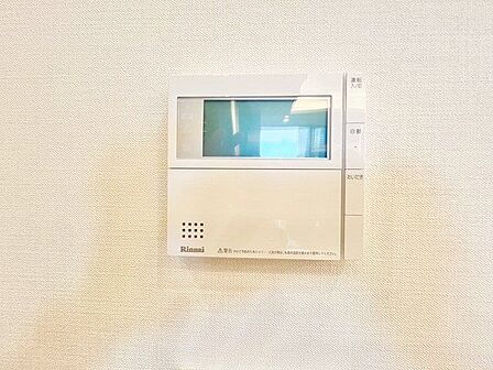 おふろの「追焚き」ができるリモコン。多彩な機能満載のリモコンは、毎日のお湯ライフをより楽しく便利に。