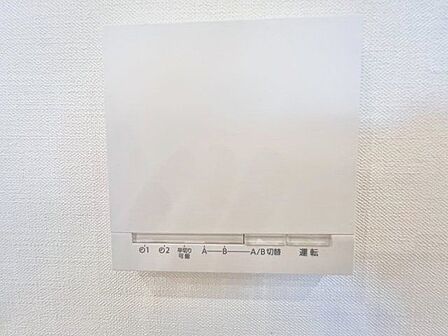 リビングダイニングには床暖房完備。乾燥も空気の汚れもなく快適です。