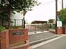 周辺：横浜市立新鶴見小学校 210m