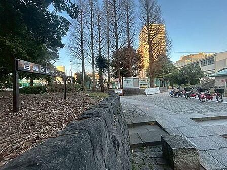 目黒区民センター公園 750m