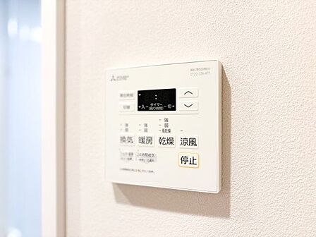 乾燥・涼風・暖房・換気といった一年中様々なシーンで活躍する設備。一日の疲れを癒す場所はいつも快適に。