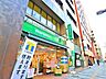 周辺：マルエツプチ三田二丁目店 270m