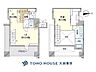 間取り：（間取り図）