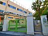周辺：品川区立大崎中学校 500m