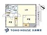 間取り：（間取り図）