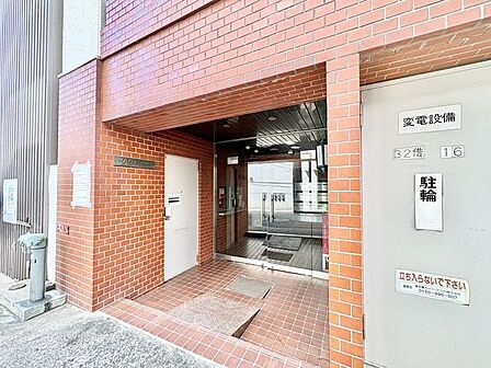 帰るのが楽しみになる、そんなぬくもり溢れる生活はこのマンションから。
