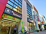 周辺：トモズ西新宿五丁目店 350m