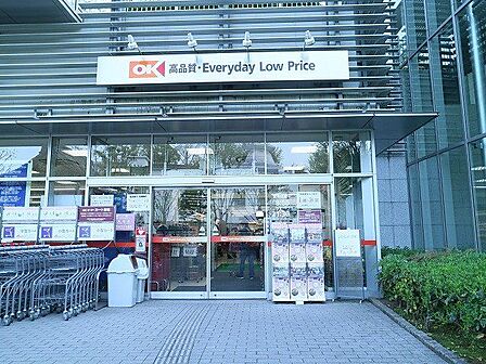 オーケー青物横丁店 500m