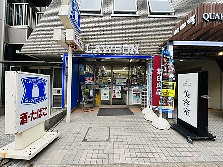 ローソン小石川五丁目店 260m