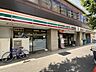 周辺：セブンイレブン高田馬場店 550m