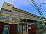 周辺：新宿区立落合第四小学校 450m