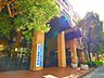 周辺：港区立港南中学校 240m