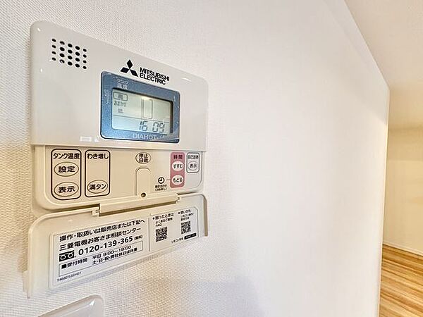 キッチンを拡大表示