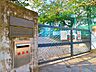 周辺：渋谷区立鉢山中学校 700m