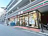周辺：セブンイレブン港区麻布十番3丁目店 160m