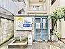その他：敷地内ごみ置場。