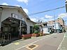 周辺：石川台駅 450m