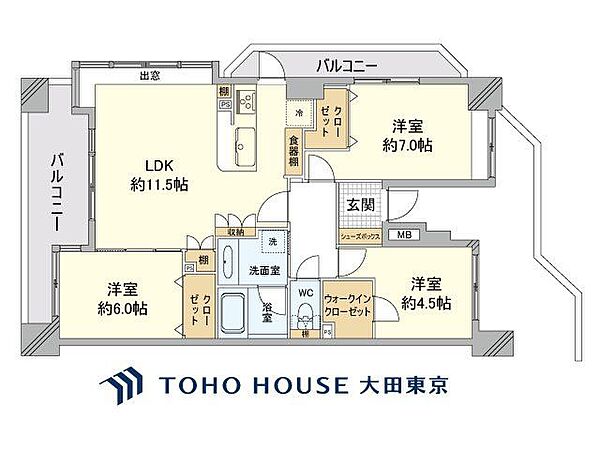 間取りを拡大表示