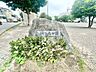 周辺：姥ヶ森公園 220m