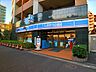 周辺：ローソン代々木西参道店 450m
