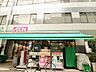 周辺：まいばすけっと芝浦1丁目店 110m