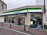 周辺：ファミリーマート和田屋吉浜町店 600m