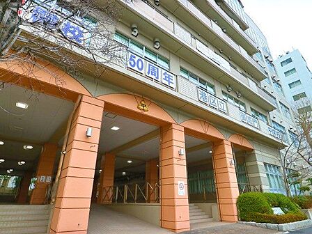 港区立小中一貫教育校御成門学園御成門中学校 450m