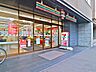 周辺：セブンイレブン赤坂8丁目店 280m