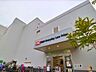 周辺：オーケー梅屋敷店 190m