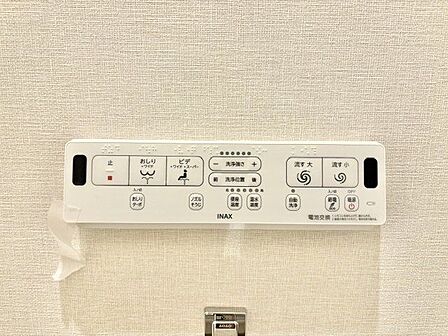 快適な生活を送るための洗浄機能付トイレ。充実した機能を標準装備しています。
