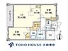 間取り：（間取り図）