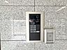 エントランス：オートロック機能付で、安心のセキュリティ。毎日の暮らしを優しくサポートしてくれます。