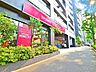 周辺：成城石井西麻布店 800m