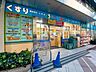 周辺：どらっぐぱぱす新人形町店 290m