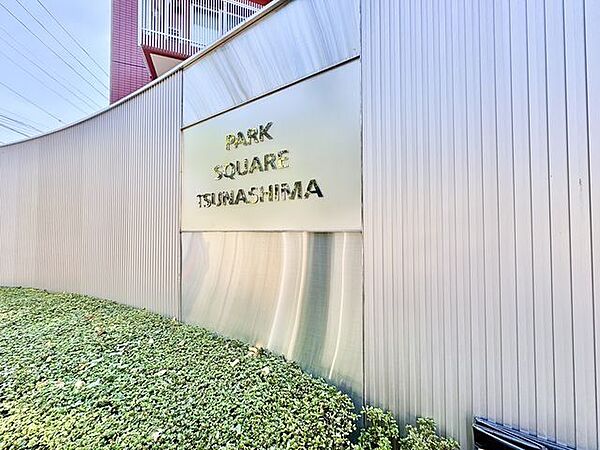 エントランスを拡大表示