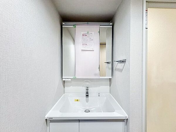洗面を拡大表示