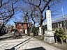 周辺：塚越稲荷神社 徒歩6分 480m