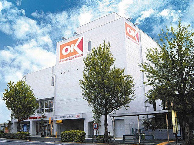 周辺 コスモ小竹向原メユール 1階/102