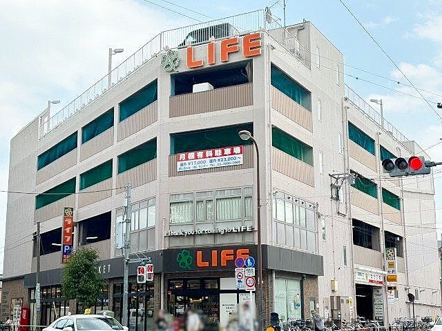 周辺 レーベンリヴァーレ中村橋エターリア 1階/-