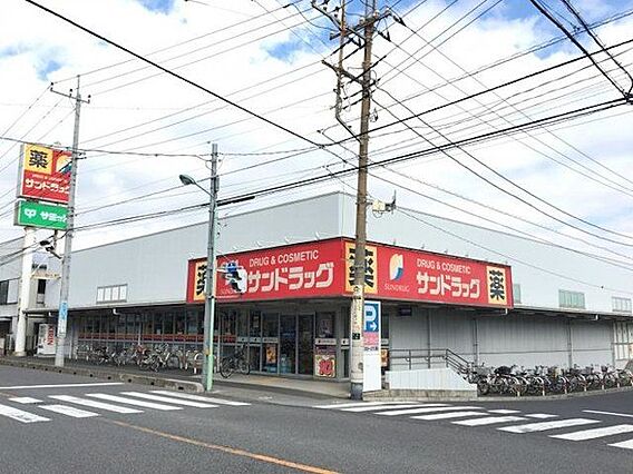サンドラッグ川...