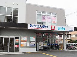 周辺施設の画像