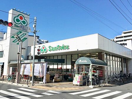 Santoku志村店 徒歩4分。 260m