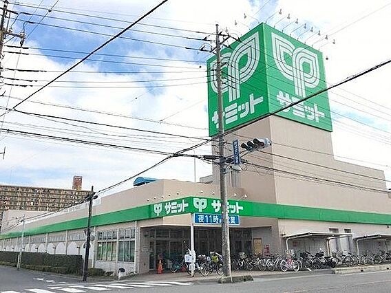 サミットストア...