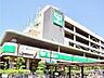 周辺：サミットストア川口エルザタワー店 徒歩4分。 320m