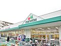 マルエツ戸田氷...