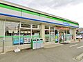 ファミリーマー...