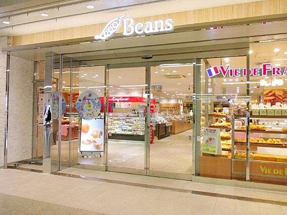 Beans戸田...